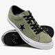 Vyriški inkariukai CONVERSE ONE STAR c163249 spalva rusvai žalsva