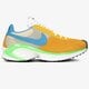 Vyriški kedai NIKE D/MS/X WAFFLE cq0205-700 spalva geltona