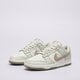 Vyriški kedai NIKE DUNK LOW RETRO SE ESS+ fj4188-001 spalva rusvai gelsva