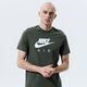 Vyriški marškinėliai NIKE MARŠKINĖLIAI AIR da0933-325 spalva rusvai žalsva