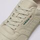 Vyriški kedai ADIDAS POWERPHASE jp7082 spalva pilka