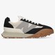 Moteriški kedai NEW BALANCE UXC72 uxc72ec spalva rusvai gelsva