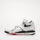 Vyriški kedai NIKE AIR FLIGHT 89 db5918-100 spalva balta