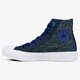 Moteriški kedai CONVERSE CHUCK TAYLOR ALL STAR II c155730w spalva mėlyna