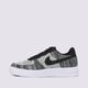 Vyriški kedai NIKE AIR FORCE 1 FLYKNIT 2.0 av3042-001 spalva daugiaspalvė