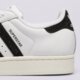 Moteriški kedai ADIDAS SUPERSTAR II W hq2285 spalva balta