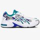 Moteriški kedai ASICS GEL-KAYANO 5 OG 1022a142101 spalva balta