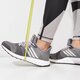 Moteriški kedai ADIDAS ULTRA BOOST ST WW af6524 spalva pilka