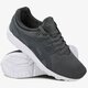 Vyriški kedai ASICS GEL-KAYANO TRAINER h707n9797 spalva pilka