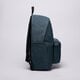 Moteriška kuprinė EASTPAK KUPRINĖ DAY PAK'R TRIPLE DENIM ek0a5bg426w1 spalva tamsiai mėlyna