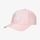 Moteriška kepurė su snapeliu NEW ERA KEPURĖ WMNS 9FORTY LA DODGERS LOS ANGELES DODGERS 11871478 spalva rožinė