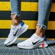 Vaikiški kedai NIKE REPOSTO GS da3260-101 spalva balta