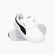 Vaikiški inkariukai PUMA SHUFFLE V PS 37568902 spalva balta