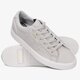 Moteriški kedai ADIDAS SLEEK W g27353 spalva pilka