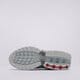 Moteriški kedai NIKE W AIR MAX DN  fj3145-100 spalva balta