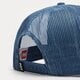 Vaikiška kepurė su snapeliu HELLY HANSEN KEPURĖ HH TRUCKER CAP 67435636 spalva mėlyna