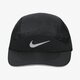 Vaikiška kepurė su snapeliu NIKE KEPURĖ U NK AROBILL CAP TW ELITE 828617-010 spalva juoda