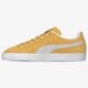 Vyriški kedai PUMA SUEDE CLASSIC XXI 37491505 spalva geltona