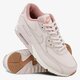 Moteriški kedai NIKE WMNS AIR MAX 90 LEA 921304600 spalva rožinė