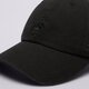 Vaikiška kepurė su snapeliu NEW BALANCE KEPURĖ 6 PANEL CLASSIC HAT V 2.0 lah51004bkk spalva juoda