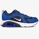 Vyriški kedai NIKE AIR MAX 200 aq2568-406 spalva mėlyna