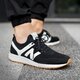 Vyriški kedai NEW BALANCE MRL247DY mrl247dy spalva juoda