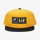 Vaikiška kepurė su snapeliu NIKE KEPURĖ U NSW PRO CAP NIKE AIR av6721739 spalva geltona