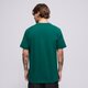 Vyriški marškinėliai ADIDAS MARŠKINĖLIAI 3S PANEL TEE jd4277 spalva žalia