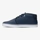 Vaikiški inkariukai LACOSTE AMPTHILL 316 2 732spj0107003 spalva tamsiai mėlyna