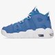 Vaikiški kedai NIKE AIR MORE UPTEMPO dm1023-400 spalva mėlyna