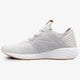 Moteriški kedai NEW BALANCE WCRUZKG2 wcruzkg2 spalva pilka