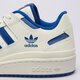 Vyriški kedai ADIDAS FORUM LOW CL ih7829 spalva balta