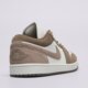 Vyriški kedai AIR JORDAN 1 LOW  553558-046 spalva rusvai gelsva