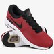 Vyriški kedai NIKE AIR MAX ZERO ESSENTIAL 876070601 spalva raudona