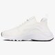 Moteriški kedai NIKE W AIR HUARACHE RUN ULTRA 819151102 spalva balta