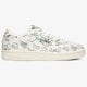 Vyriški kedai REEBOK CLUB C fx4011 spalva balta