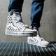 Vyriški inkariukai VANS UA SK8-HI REISSUE vn0a4bv8v3h1 spalva balta