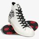 Moteriški kedai CONVERSE CHUCK 70 171858c spalva balta