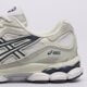 Vyriški kedai ASICS GEL-NYC 1203a383-118 spalva balta