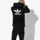 Vyriškas džemperis ADIDAS DŽEMPERIS TRF FZ HOODY ADICOLOR dh5811 spalva juoda