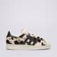 Moteriški kedai ADIDAS SUPERSTAR II W jp8164 spalva ruda
