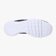 NIKE ROSHE ONE (GS)  599729409 spalva tamsiai mėlyna