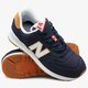 Vyriški kedai NEW BALANCE ML574YLC ml574ylc spalva tamsiai mėlyna