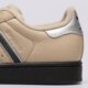 Moteriški kedai ADIDAS SUPERSTAR II W jr4234 spalva rusvai gelsva