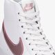 Vaikiški kedai NIKE BLAZER MID '77  da4086-105 spalva balta