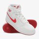 NIKE AJ1 KO HIGH OG 638471102 spalva balta