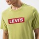 Vyriški marškinėliai LEVI'S MARŠKINĖLIAI SS RELAXED FIT TEE 16143-0549 spalva žalia