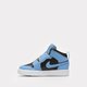 Vaikiški kedai SKY JORDAN 1  bq7197-401 spalva mėlyna