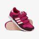 Vaikiški kedai ADIDAS ZX 700 CF C bb2447 spalva rožinė