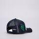 Vyriška kepurė su snapeliu NEW ERA KEPURĖ NE PATCH TRUCKER NONE 60503526 spalva tamsiai mėlyna